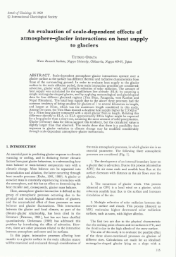 An evaluation of scale-dependent effects of atmosphere