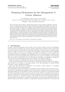 Designing Mechanisms for the Management of Carrier Alliances