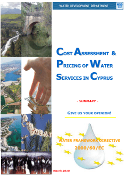 COST ASSESSMENT PRICING OF WATER SERVICES IN CYPRUS