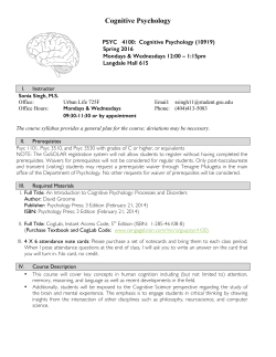 Cognitive Psychology