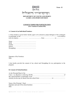 Form - II DEPARTMENT OF YOUTH AND SPORTS GAMES AND