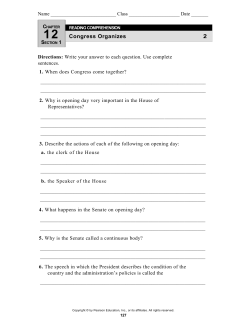 Making Law: The House