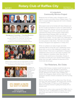 Rotary District_2012-13