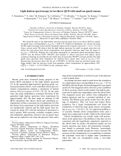 Light hadron spectroscopy in two-flavor QCD with small sea quark