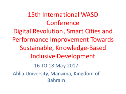 Presentation - Ahlia University