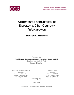 study two: strategies to develop a 21st century