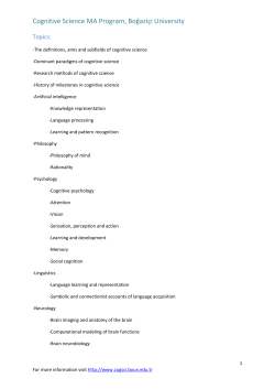 Cognitive Science MA Program, Boğazi&ccedil;i University