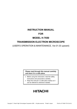 INSTRUCTION MANUAL FOR MODEL H