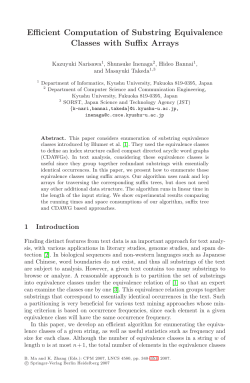 Efficient Computation of Substring Equivalence Classes with Suffix