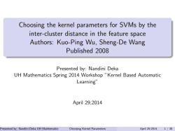 Choosing the kernel parameters for SVMs by the inter