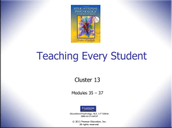 Cluster 13 - People Server at UNCW