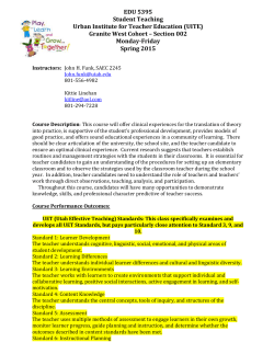 EDU 5395 - Faculty Activity Reporting (FAR)