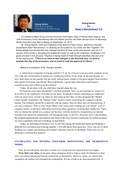 Haier`s Rendanheyi 2.0 - Global Peter Drucker Forum