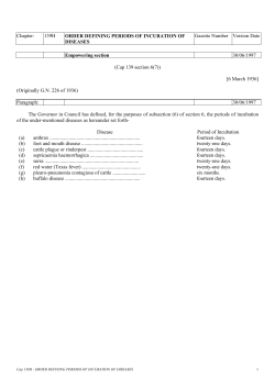 cap 139h order defining periods of incubation of diseases