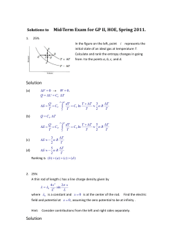 Solutions to Mid-Term Exam for GP II, HOE, Spring 2011. 25% In the
