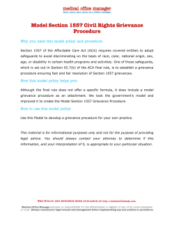 model grievance procedure