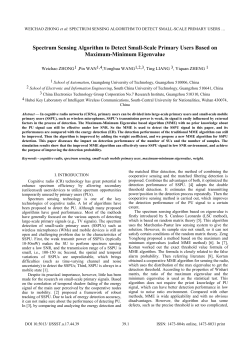 Spectrum Sensing Algorithm to Detect Small