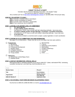 I WANT TO PLAY A PART