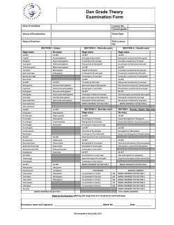Dan Grade Theory Examination Form