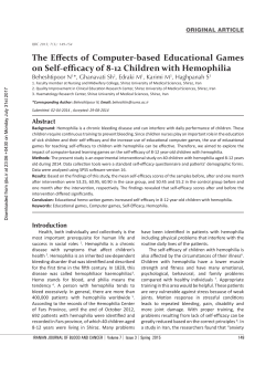 The Effects of Computer-based Educational Games on Self