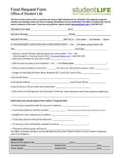 Food Request Form