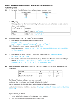 acid answers - No Brain Too Small