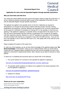 Structured Report for specialty equivalence