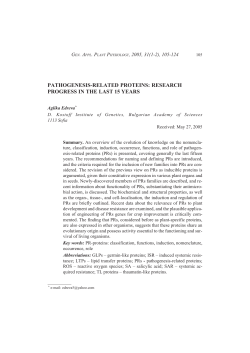 pathogenesis-related proteins: research progress in the last