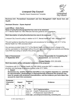 Liverpool City Council