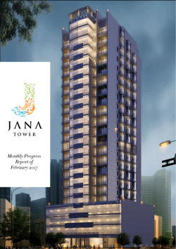 Monthly Progress Report of February 2017