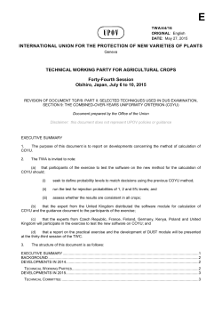 developments in 2015