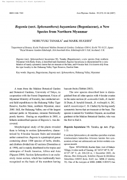 The Japanese Society for Plant Systematics NII