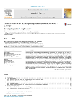 Thermal comfort and building energy consumption implications в