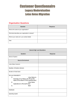 Customer Questionnaire Solution Name