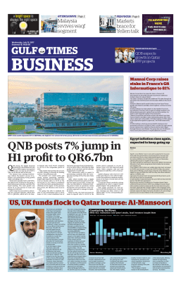 QNB posts 7% jump in H1 profit to QR6.7bn