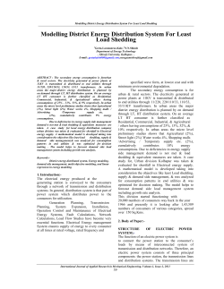 Modelling District Energy Distribution System For Least Load