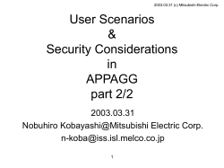 Security Presentation Part 1