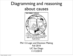 Diagramming and reasoning about causes