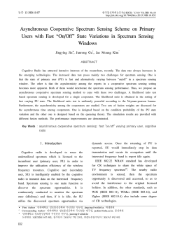 Asynchronous Cooperative Spectrum Sensing Scheme on Primary