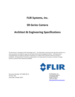 a security system specification
