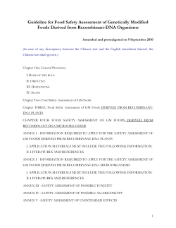 Guideline for Food Safety Assessment of Genetically Modified Foods