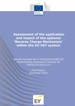 Assessment of the application and impact of the optional `Reverse