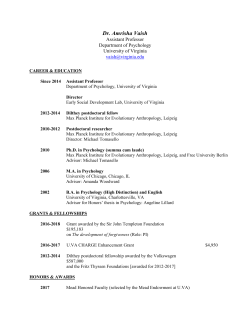 Aditi Vaish - SHANTI Pages