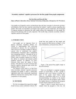 Preliminary studies on students` understanding of Electricity and