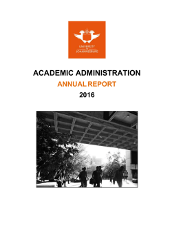 CAA Central Academic Administration