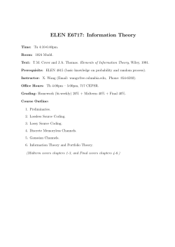 ELEN E6717: Information Theory