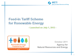 Feed-in Tariff Scheme for Renewable Energy