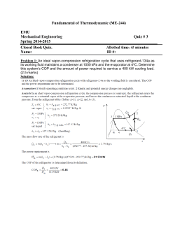 ME-244 - Department of Mechanical Engineering