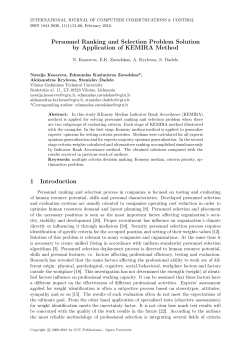 Personnel Ranking and Selection Problem Solution by Application