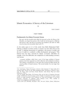 Islamic Economics: A Survey of the Literature